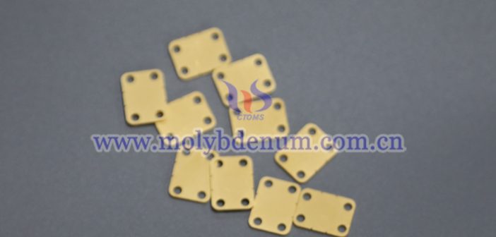 鉬市行情承壓 鉬鐵價(jià)格微降